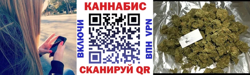 Купить А ПВП  Марихуана  COCAIN  Меф мяу мяу  Вейп ТГК  ГАШИШ  Дюртюли