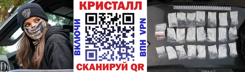 Купить  Дюртюли  АМФ Розовый 