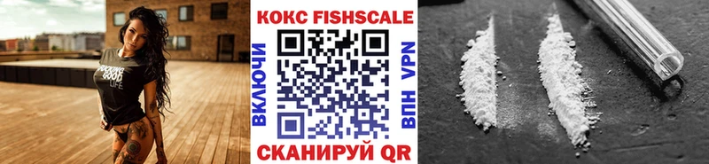 Кокаин Перу  Купить  Дюртюли 