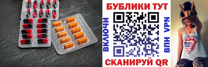 Экстази Cube  Купить закладки  Дюртюли 