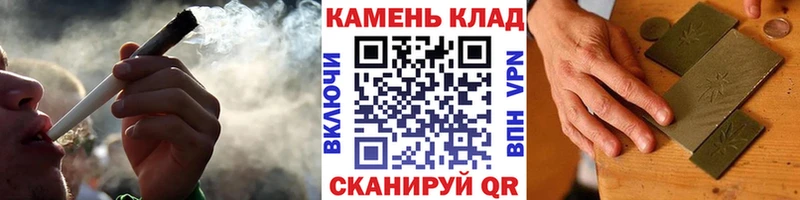 ГАШ убойный  Купить где  Дюртюли 