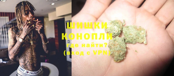 таблы Кинешма