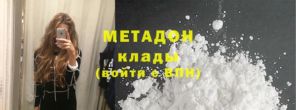 таблы Кинешма