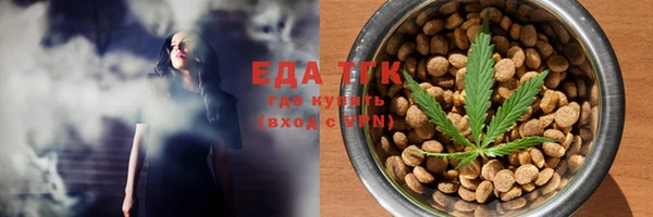 кокаин колумбия Киреевск