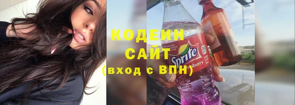 амф Карпинск