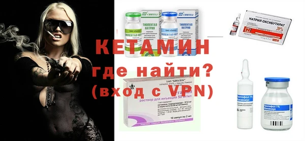 Альфа ПВП Киренск
