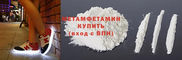 кокаин колумбия Карталы