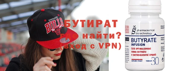 шишки Касимов