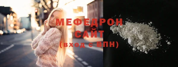 кокаин колумбия Киреевск