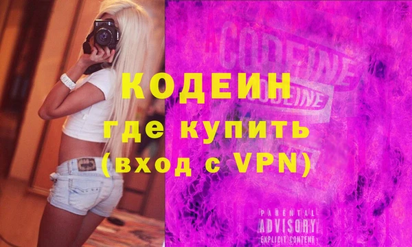 шишки Касимов