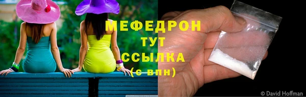 кокаин колумбия Карталы