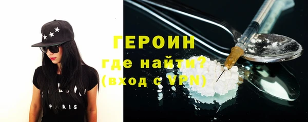 амф Карпинск