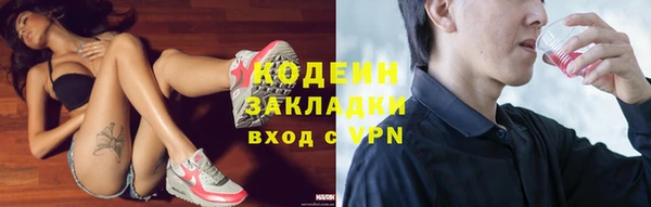 кокаин колумбия Карталы