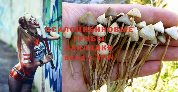 кокаин колумбия Киреевск