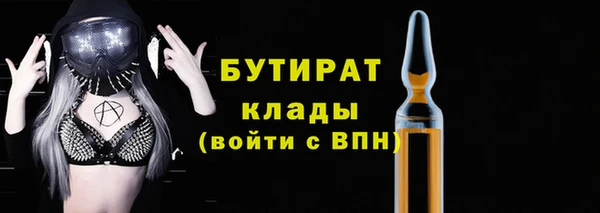 кокаин колумбия Киреевск
