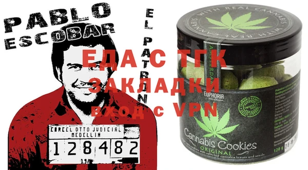 шишки Касимов