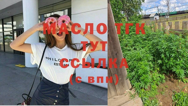 амф Карпинск