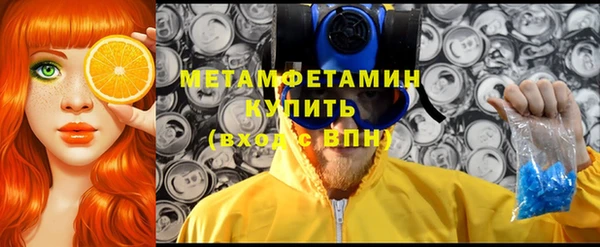 кокаин колумбия Карталы