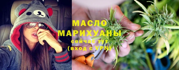 таблы Кинешма