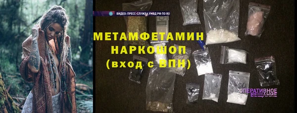 Альфа ПВП Киренск
