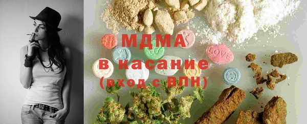 таблы Кинешма