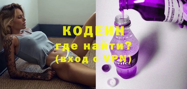 шишки Касимов