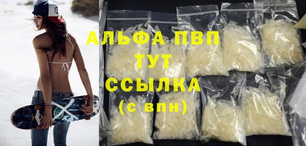 шишки Касимов