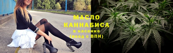 амф Карпинск
