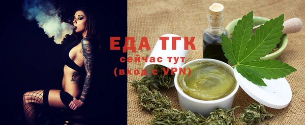 шишки Касимов