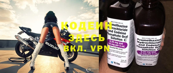 амф Карпинск