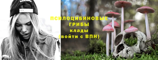 кокаин колумбия Карталы