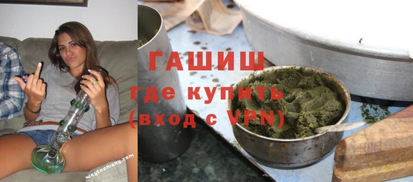 кокаин колумбия Козельск