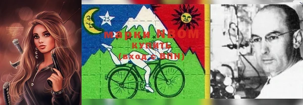 кокаин VHQ Кодинск