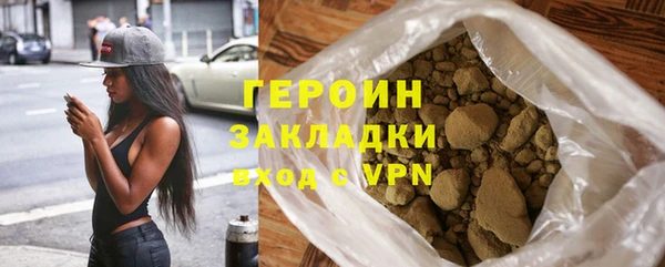 кокаин колумбия Карталы