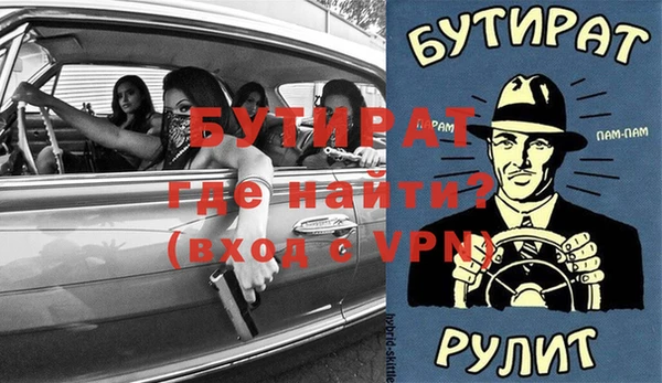 кокаин колумбия Карталы