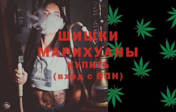 кокаин колумбия Карталы