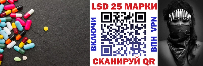 ЛСД экстази ecstasy Дюртюли