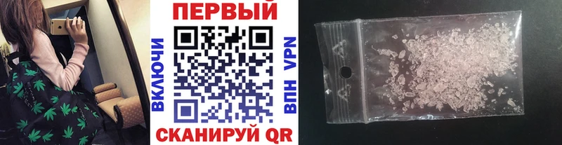МЕТАМФЕТАМИН витя  Купить  Дюртюли 
