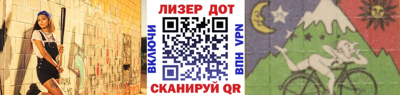 Купить  Дюртюли  Наркотические марки 1,5мг 