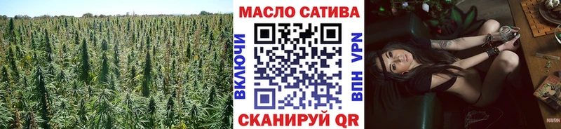 ТГК вейп  Купить закладки  Дюртюли 